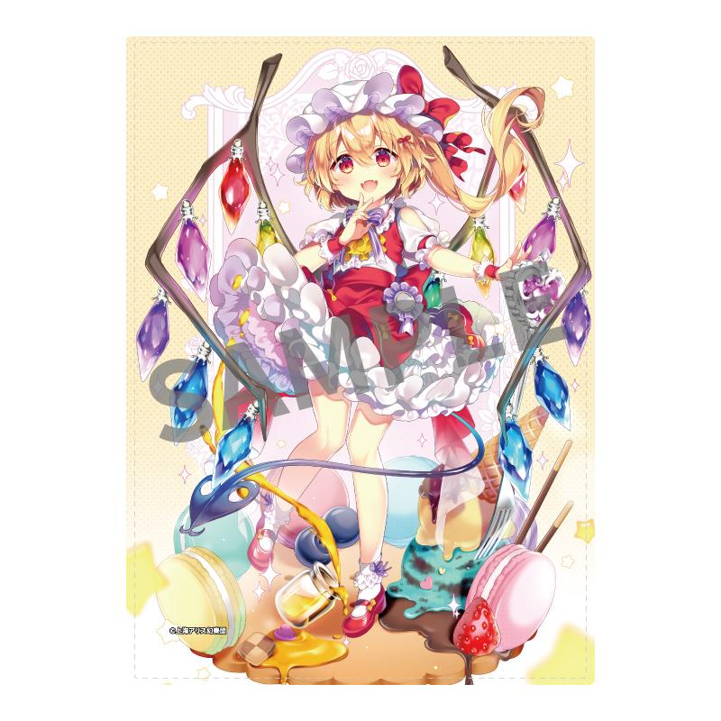 《東方Project》創作者毛毯4 芙蘭朵露·斯卡蕾特 插畫:慄棲歲