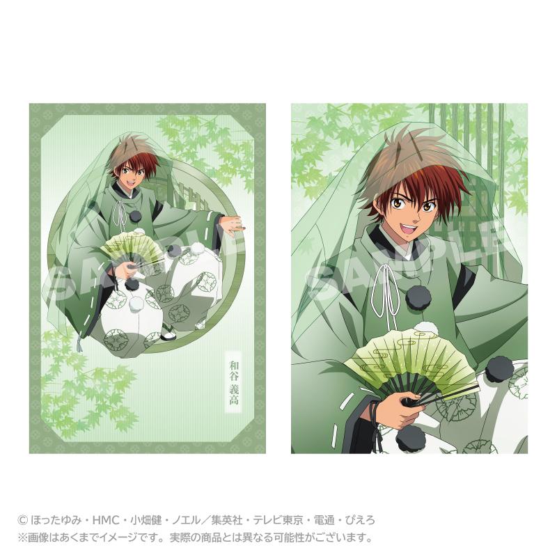 《棋魂》_水乾ver. 明信片 水乾ver. 和谷義高