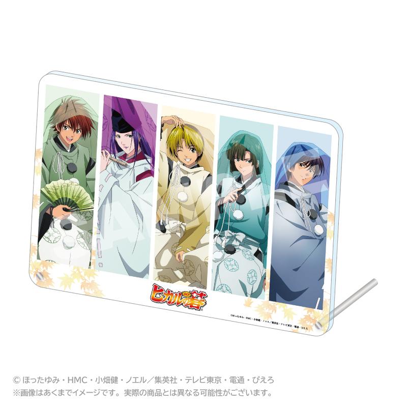 《棋魂》_水乾ver. A5亞克力板 B(集合圖案)