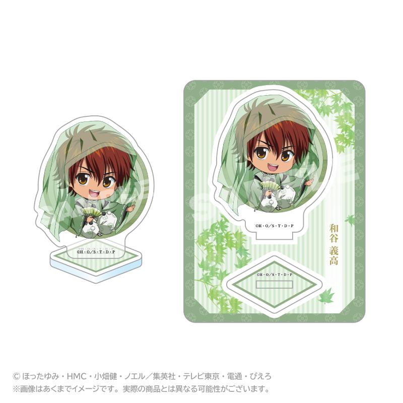 《棋魂》_水乾ver. Q版亞克力掛件 水乾ver. 和谷義高