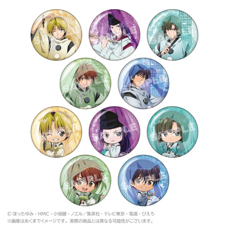 《棋魂》水乾ver. 盒裝徽章 水乾ver. 【BOX/10個裝】