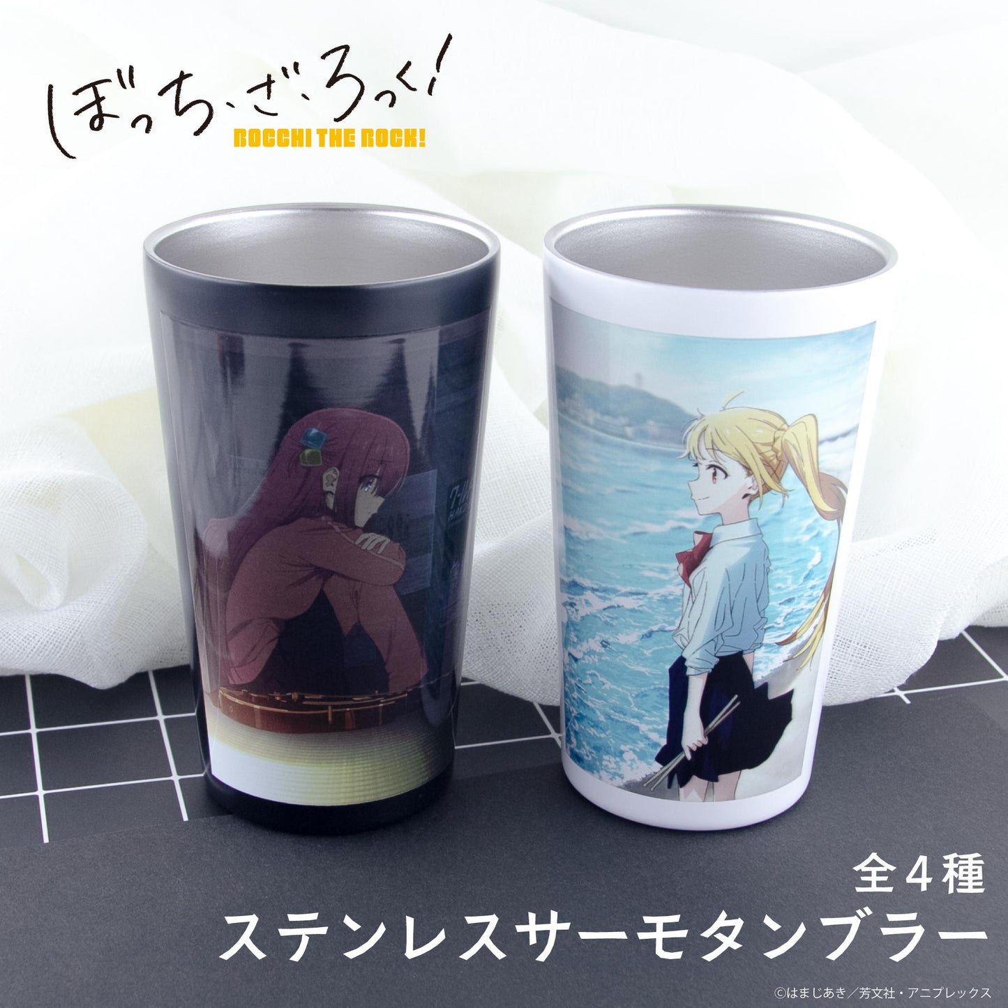 《孤獨搖滾!》不鏽鋼保溫杯 03.山田涼