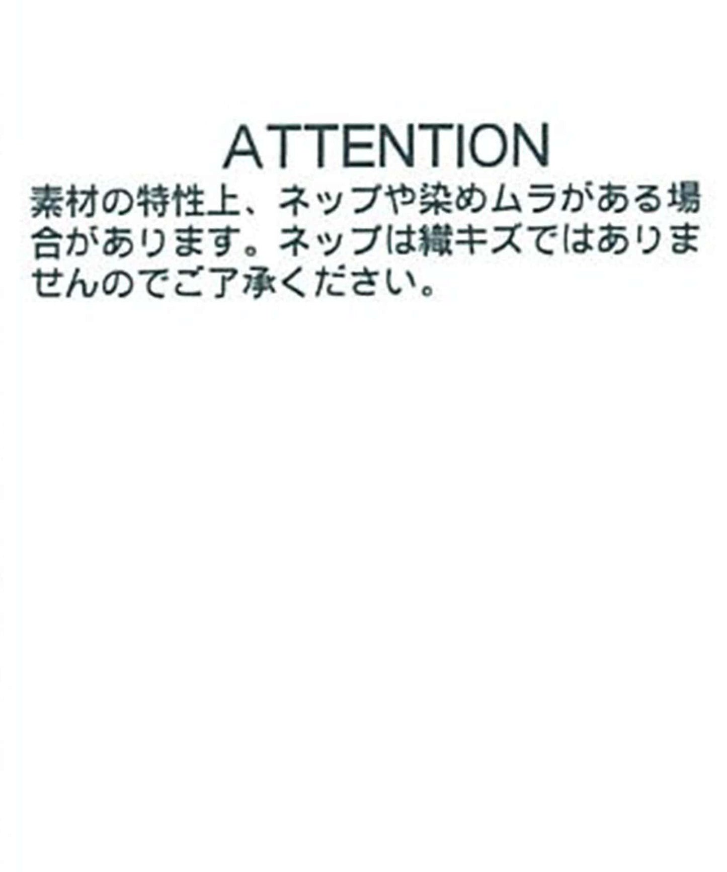 【CAPRICIEUX LE'MAGE】手工編織背心