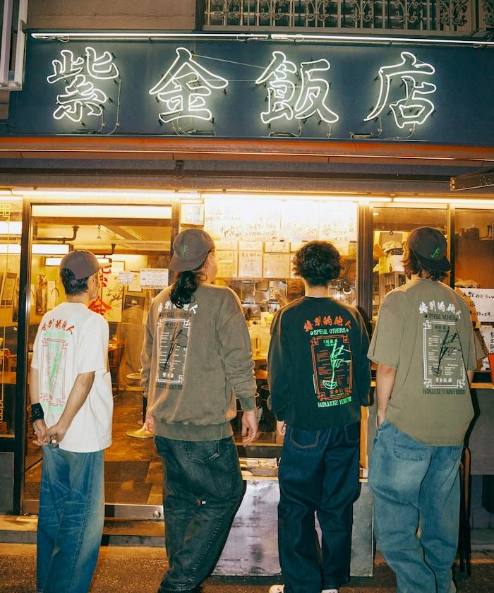 SPE × 紫金飯店 × FREAK'S 夜光背部印花圓領衛衣