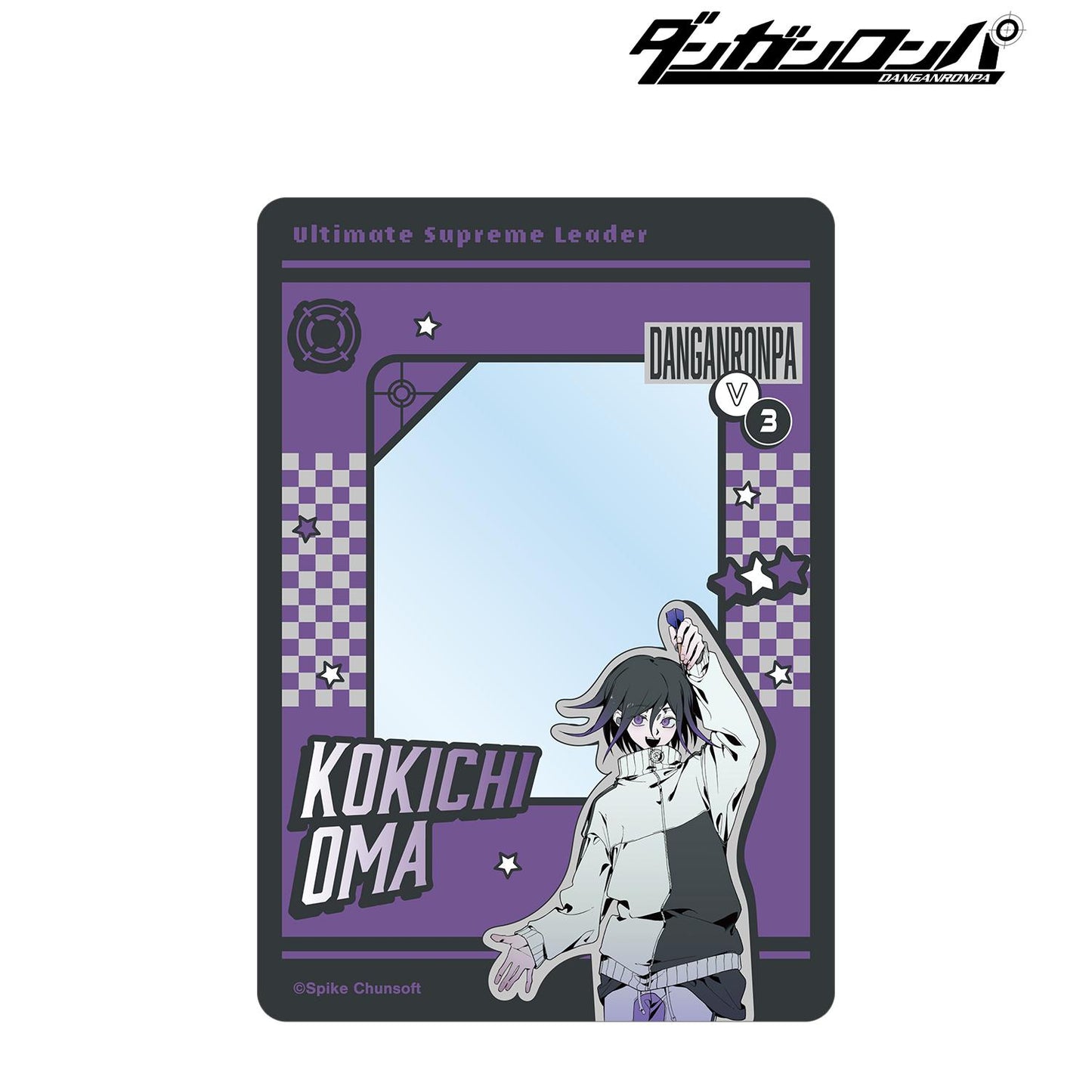 《彈丸論破》しづさん插畫 王馬小吉 運動風格ver. B8硬質卡套