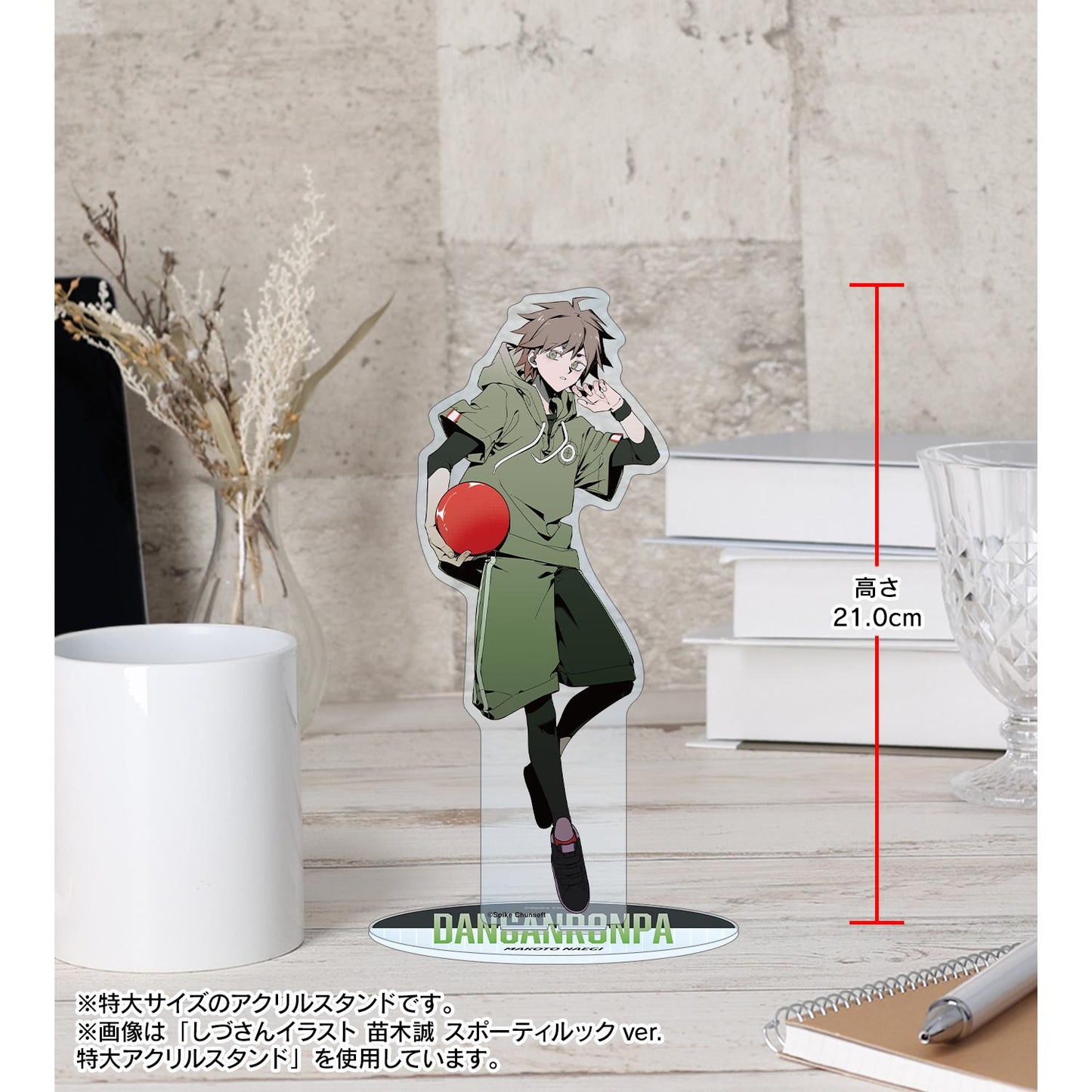 《彈丸論破》_しづさん插畫 日向創 運動風格ver. 特大亞克力立牌