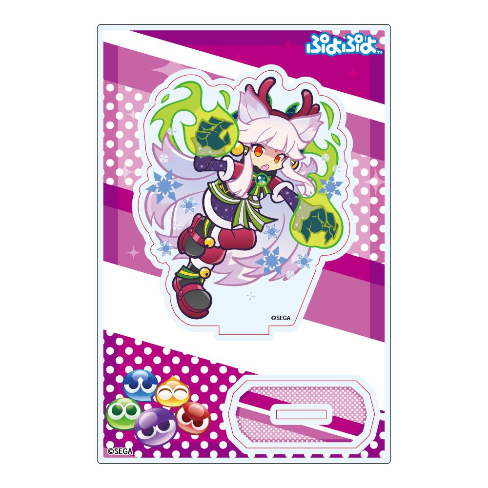 《噗喲噗喲》亞克力立牌 聖樹的拳士利亞塔夫