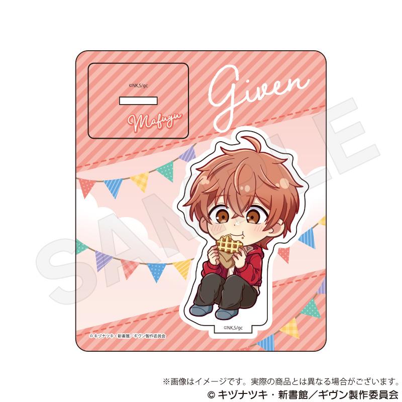 電影 《GIVEN 被贈與的未來》 海邊_迷你角色立牌 野餐版 佐藤真冬