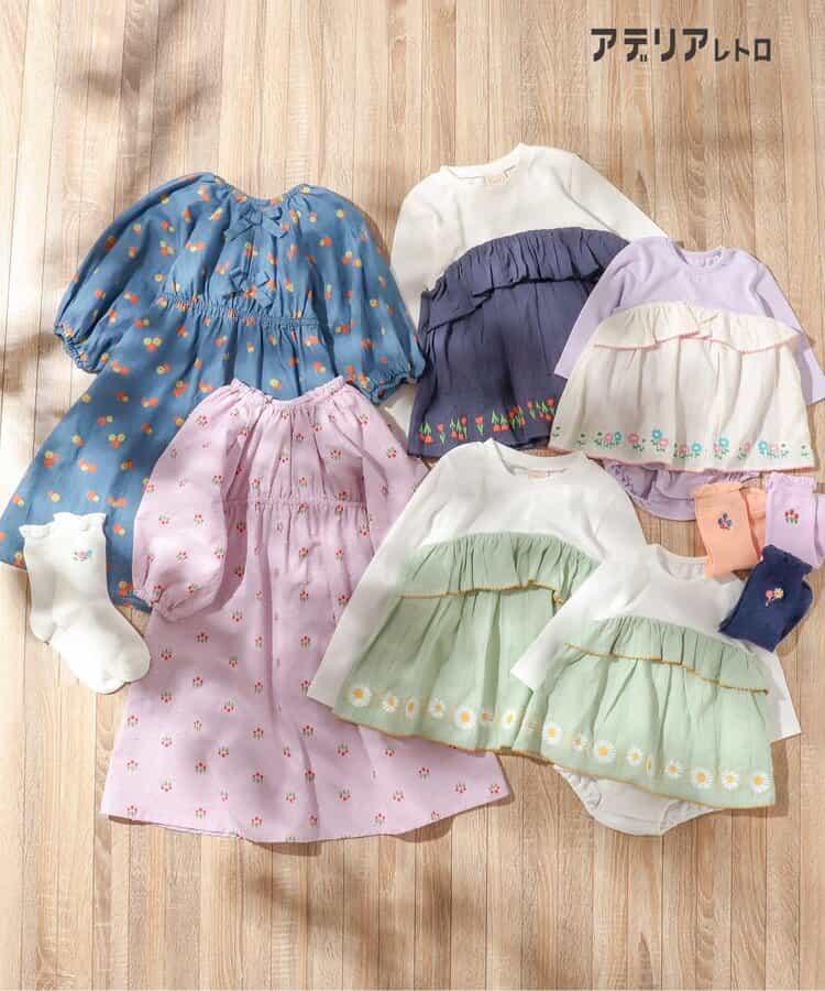 3P適用A ADERIA RETRO 4款圖案刺繡襪