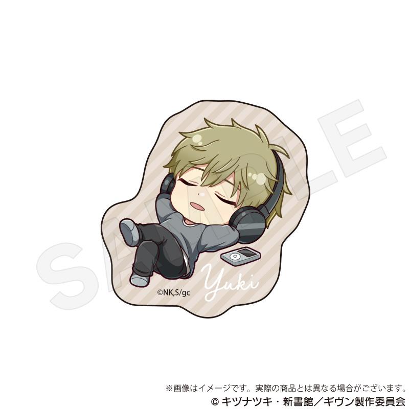 映畫 《GIVEN 被贈與的未來》(GIVEN 被贈與的未來) 海之系列 吉田由紀 迷你角色貼紙 野餐ver.