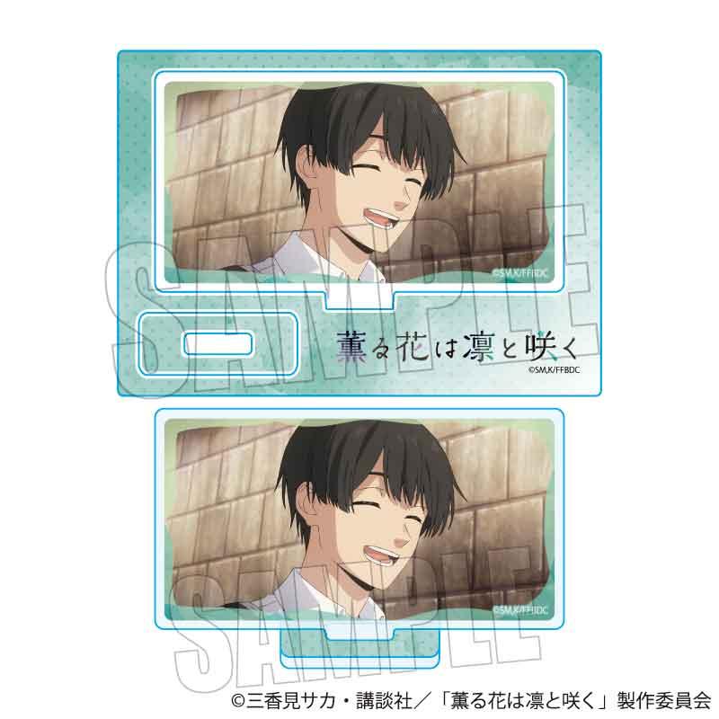 薫る花は凜と咲く(芳香之花傲然綻放) 回憶系列 依田絢鬥 迷你立牌