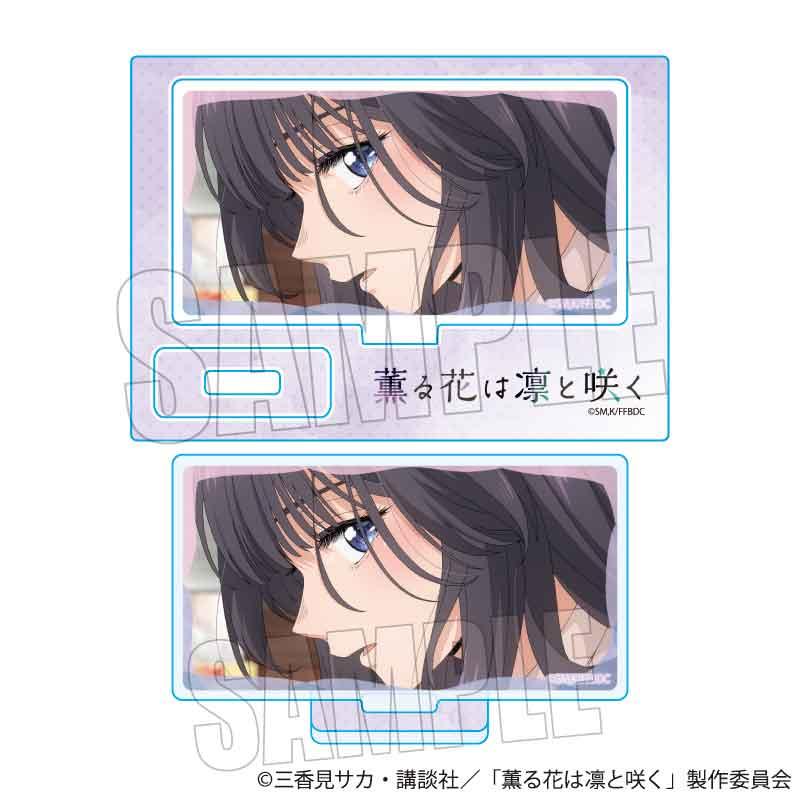 薫る花は凜と咲く(芳香之花盛放) 回憶系列 和慄薫子 迷你立牌 B款