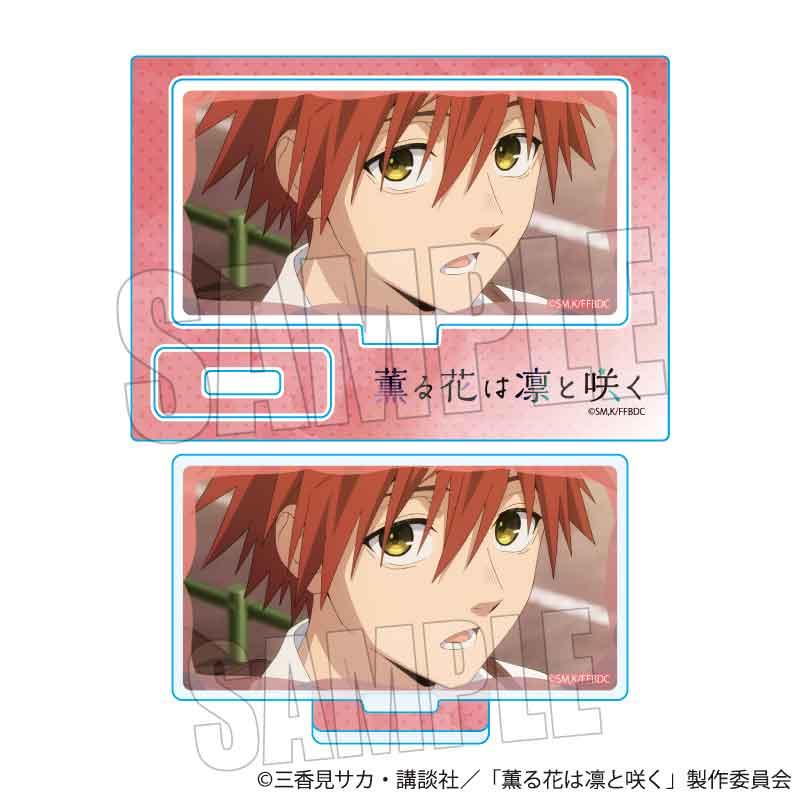 薫る花は凜と咲く(芳香之花傲然綻放) 宇佐美翔平 迷你立牌