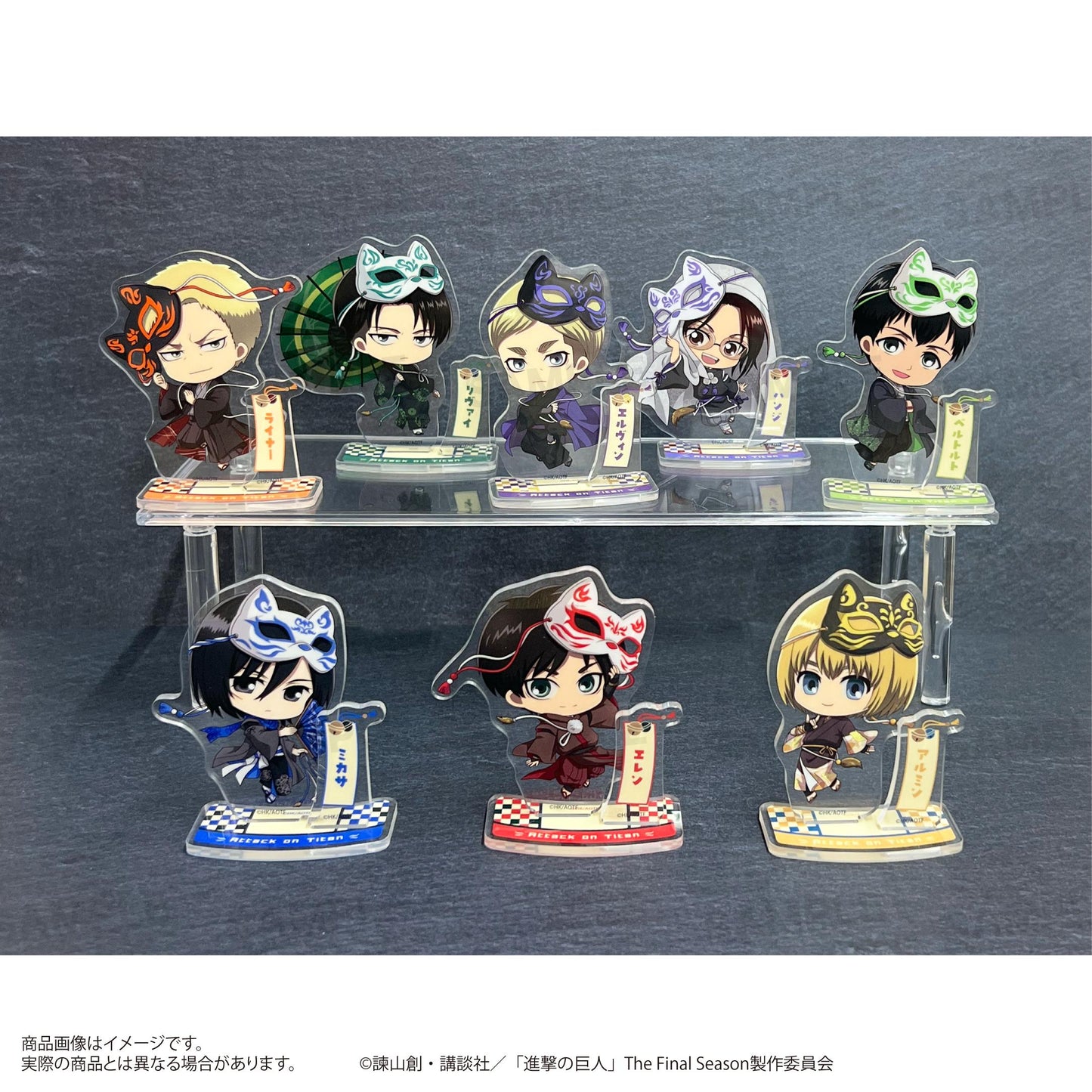 進擊的巨人 きゃらほっぴん!系列 エルヴィン 亞克力立牌 狐面款