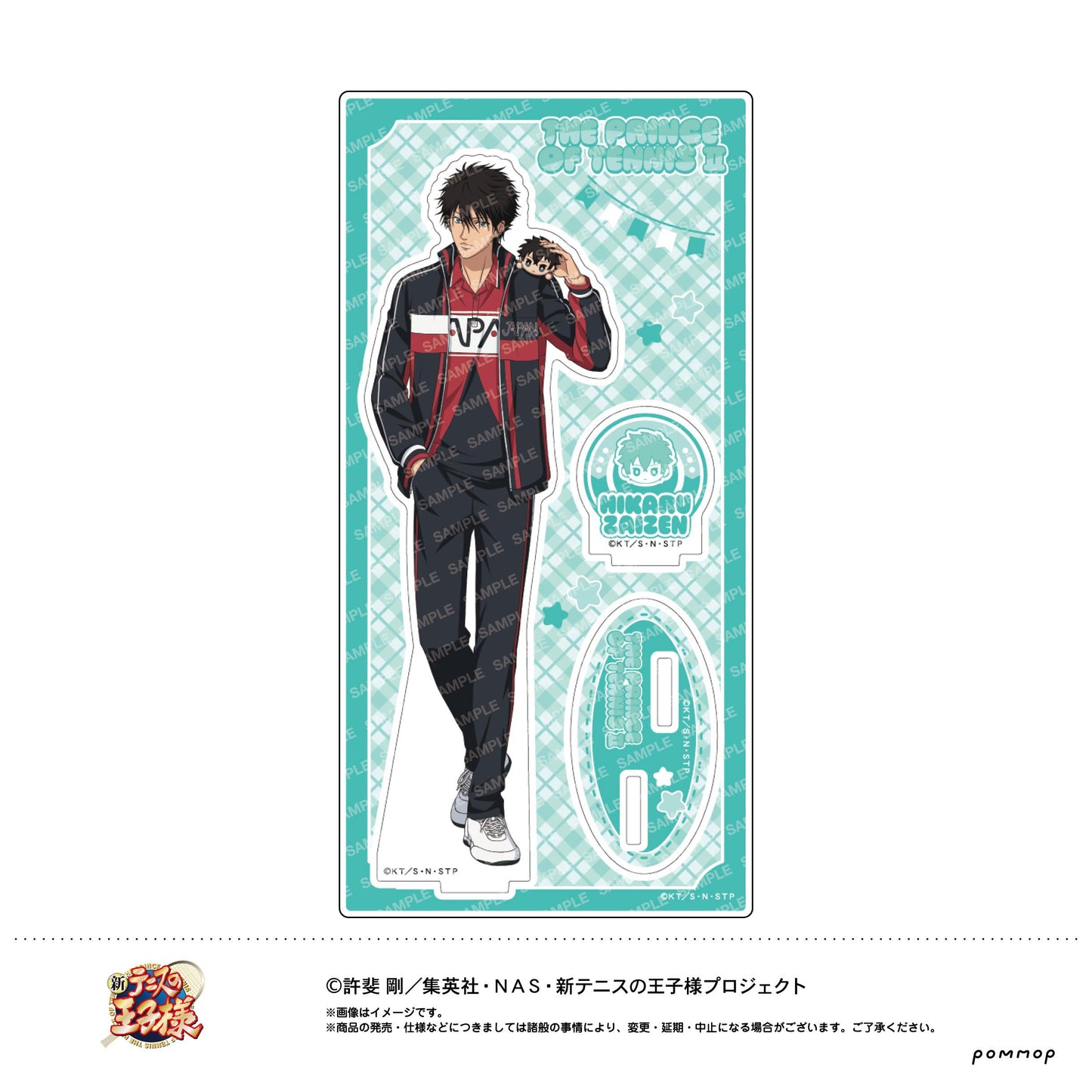 《新網球王子》(新網球王子) 換裝玩偶系列 第4彈 財前光 亞克力立牌 F款