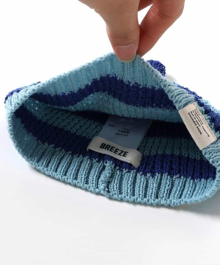 Bpop 尖頂針織帽