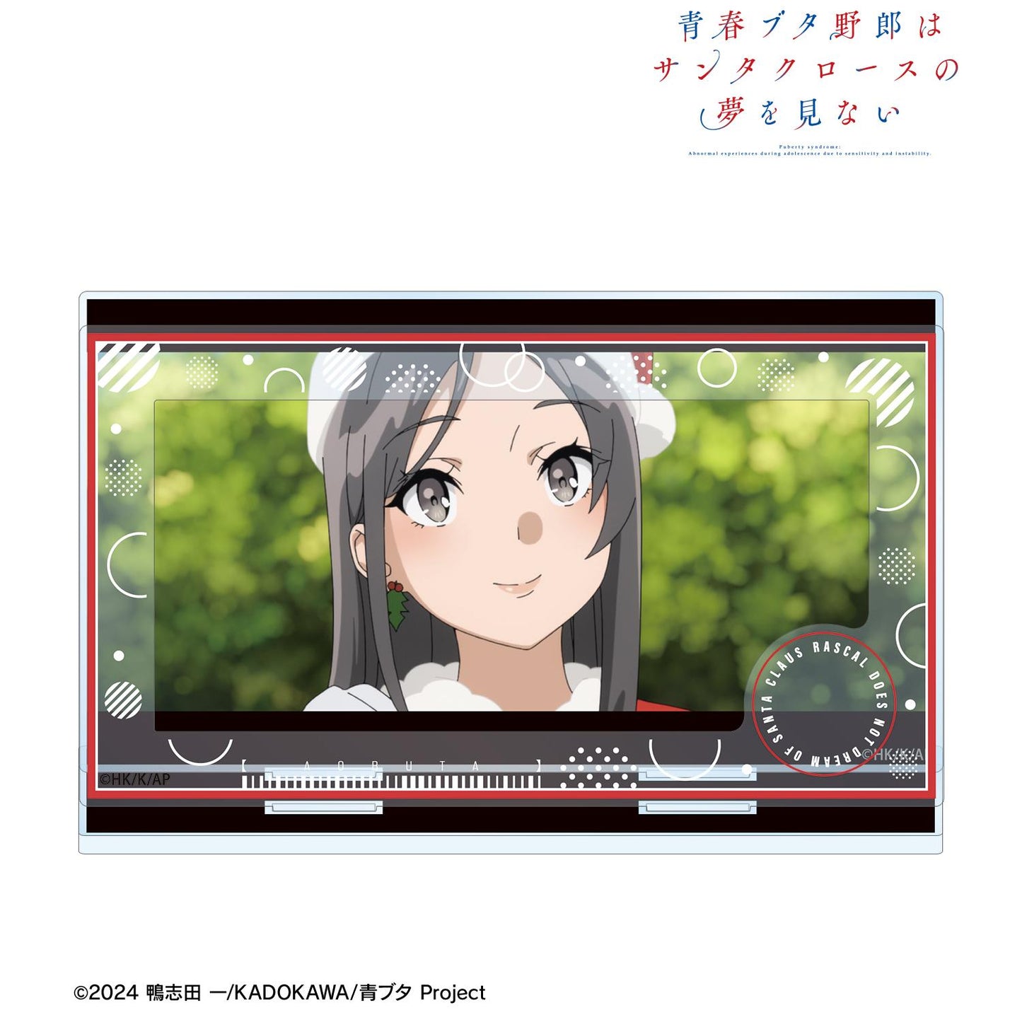 青春ブタ野郎はサンタクロースの夢を見ない(青春豬頭少年不會夢到聖誕老人) 附場景片部件大號亞克力立牌 ミニスカサンタ款