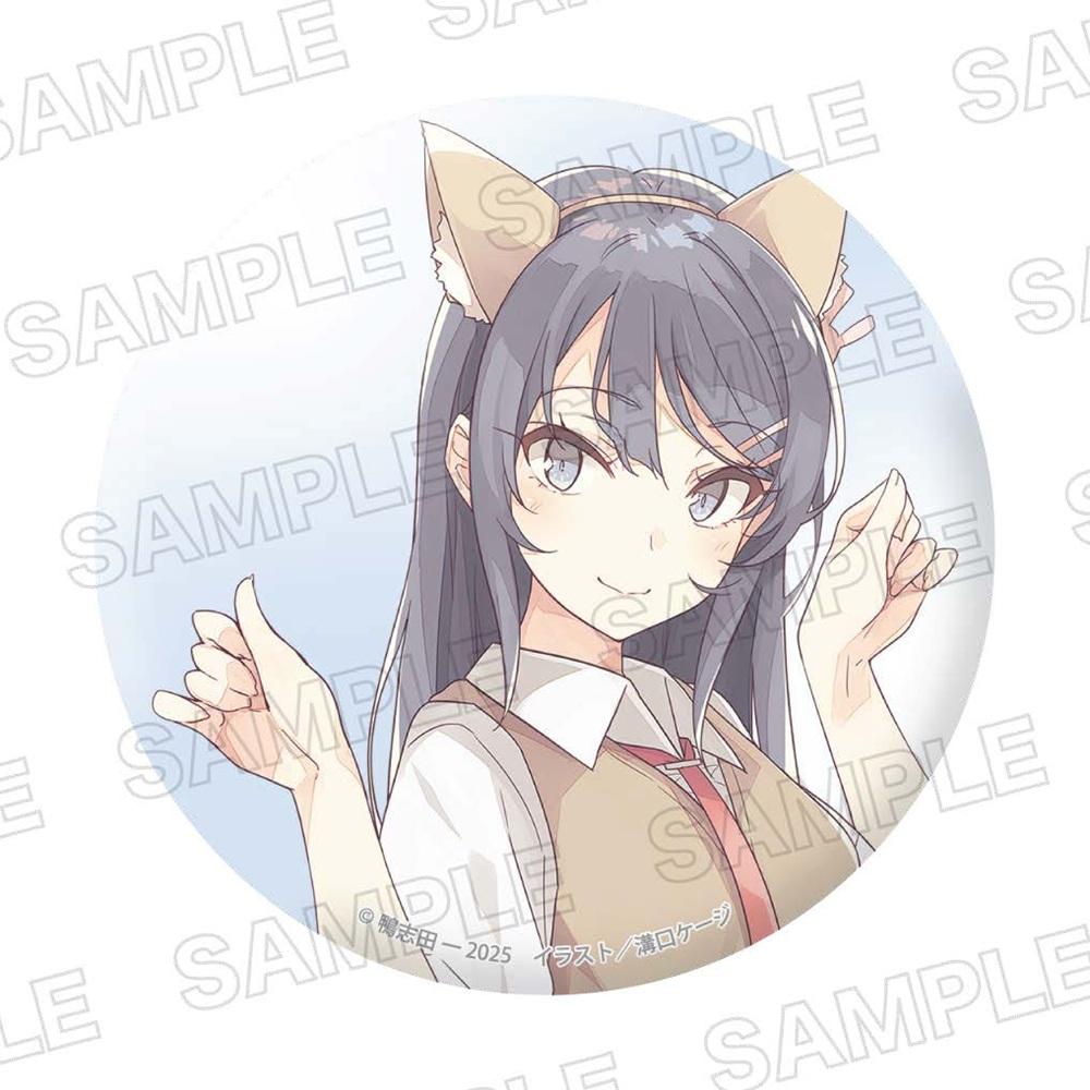 《青春豬頭少年》(青春豬頭少年) 輕小說展2025系列 全息徽章