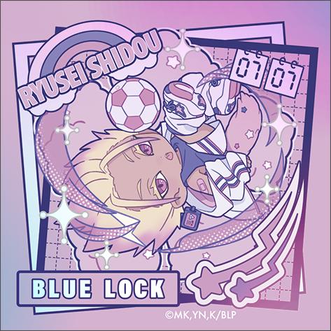 藍色監獄 ぱすてるぽっぷ系列 第2彈 士道龍聖 貼紙