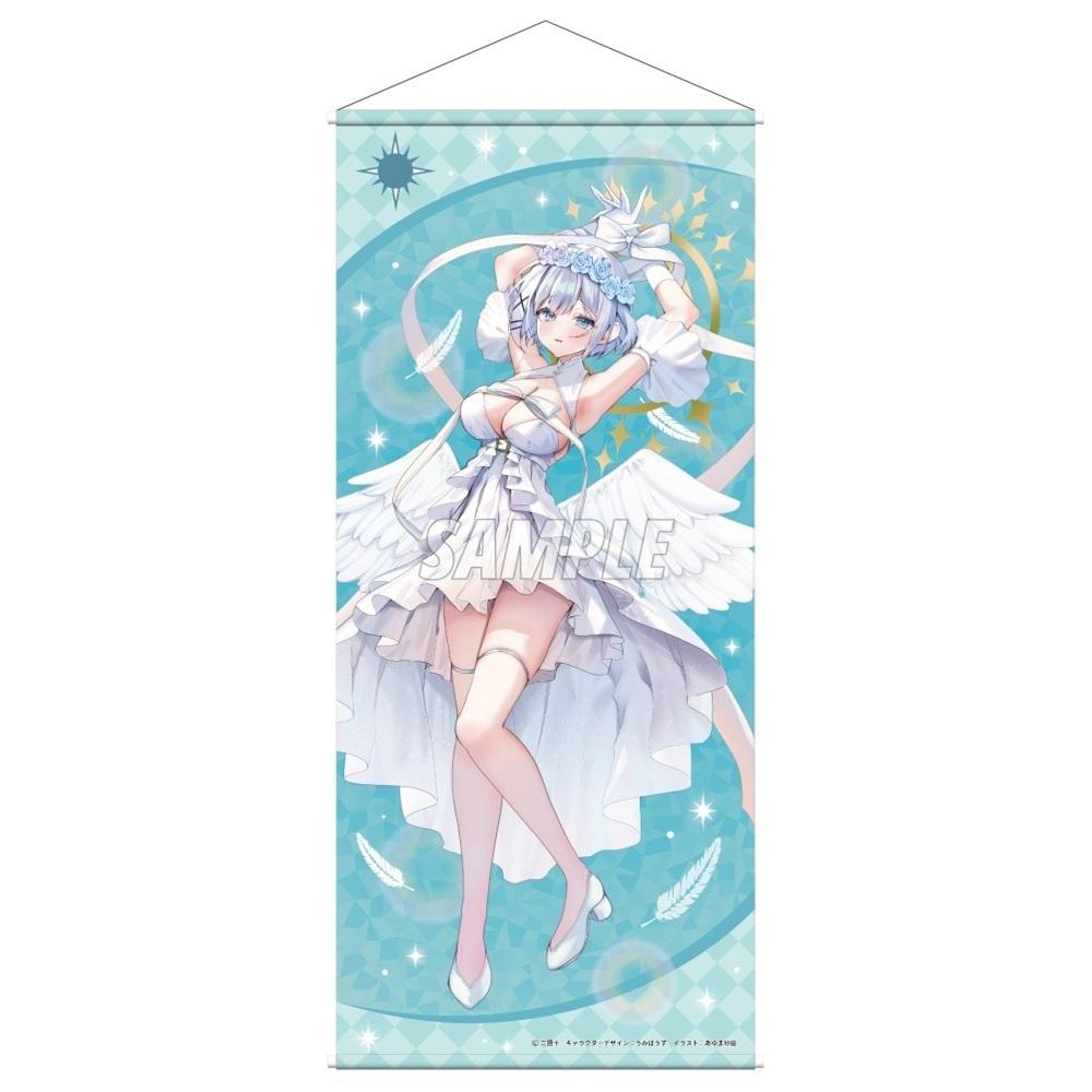 探偵はもう、死んでいる。(偵探已死) KADOMIX描き起こし系列 シエスタ 大掛毯 あゆま紗由Ver.