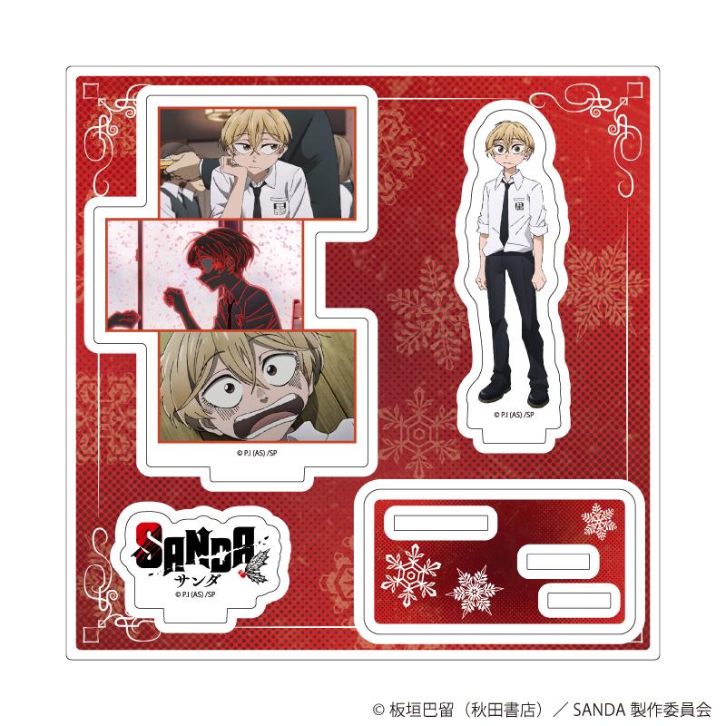 SANDA(SANDA) 三田一重 亞克力立牌 01款