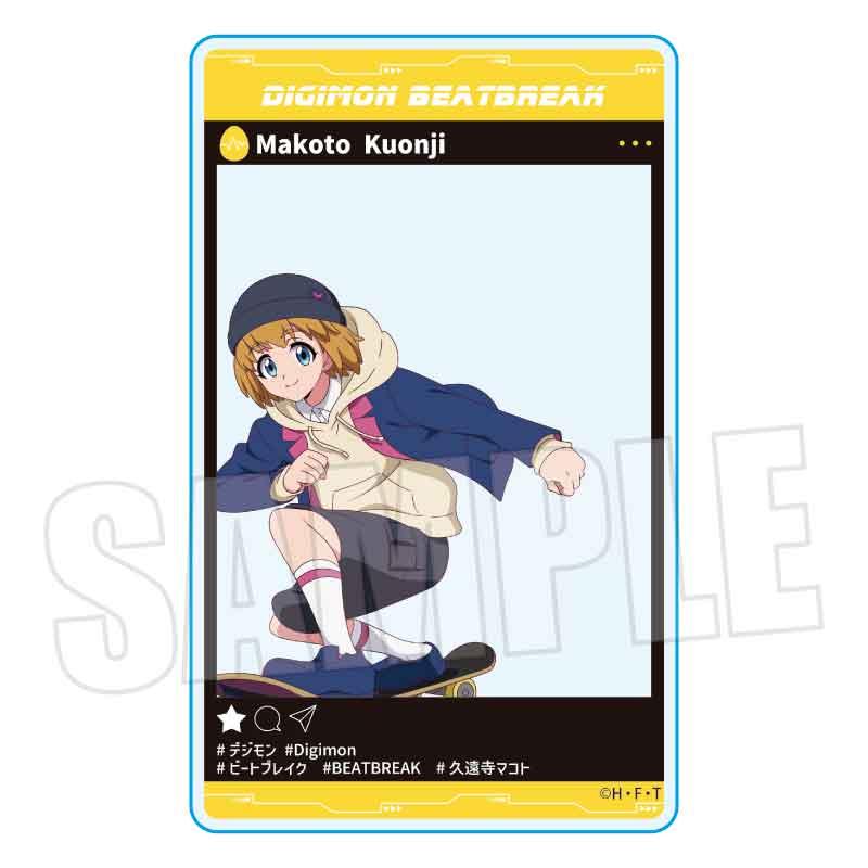 DIGIMON BEATBREAK(數碼寶貝) 系列名無 アクリル卡 久遠寺マコト Skater ver.