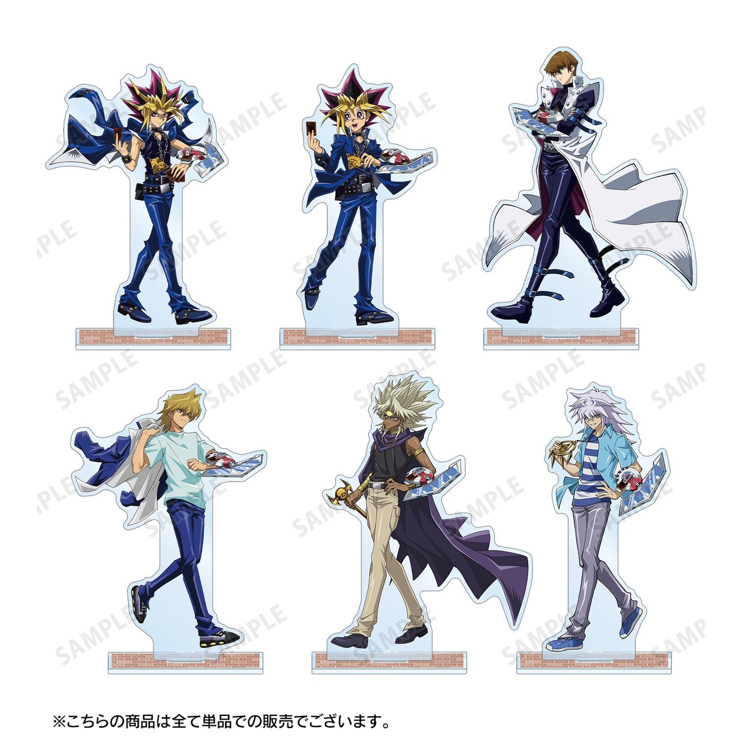 遊☆戱☆王デュエルモンスターズ(遊戲王 決鬥怪獸) 闇マリク 大號亞克力立牌 新繪 步行ver.