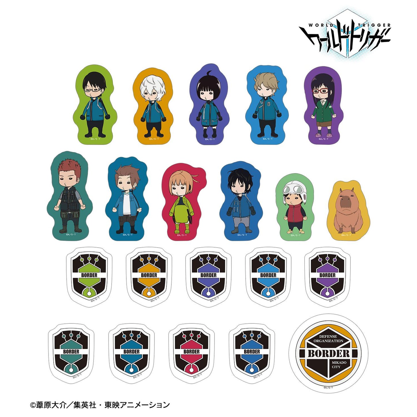 《境界觸發者》(境界觸發者) 貼紙