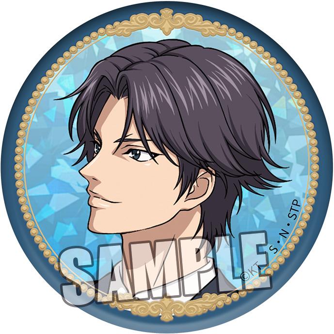 新網球王子(新網球王子) 跡部・エリザベート 徽章套裝 Ver.