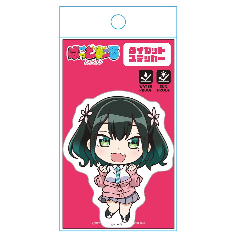 ばっどがーる(ばっどがーる) 瑠璃葉るら 輪廓切割貼紙 デフォルメver.