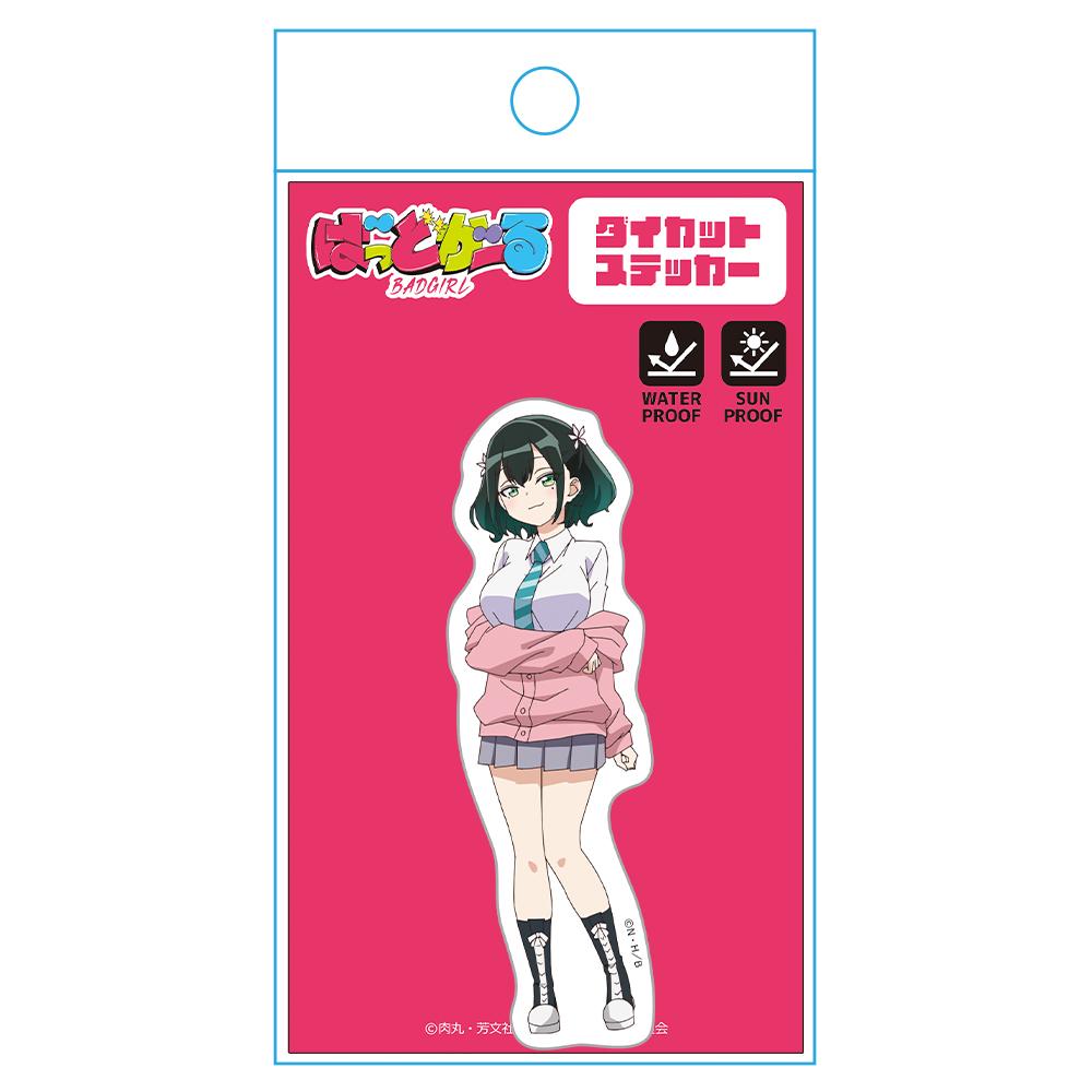ばっどがーる ダイカットステッカー 瑠璃葉るら