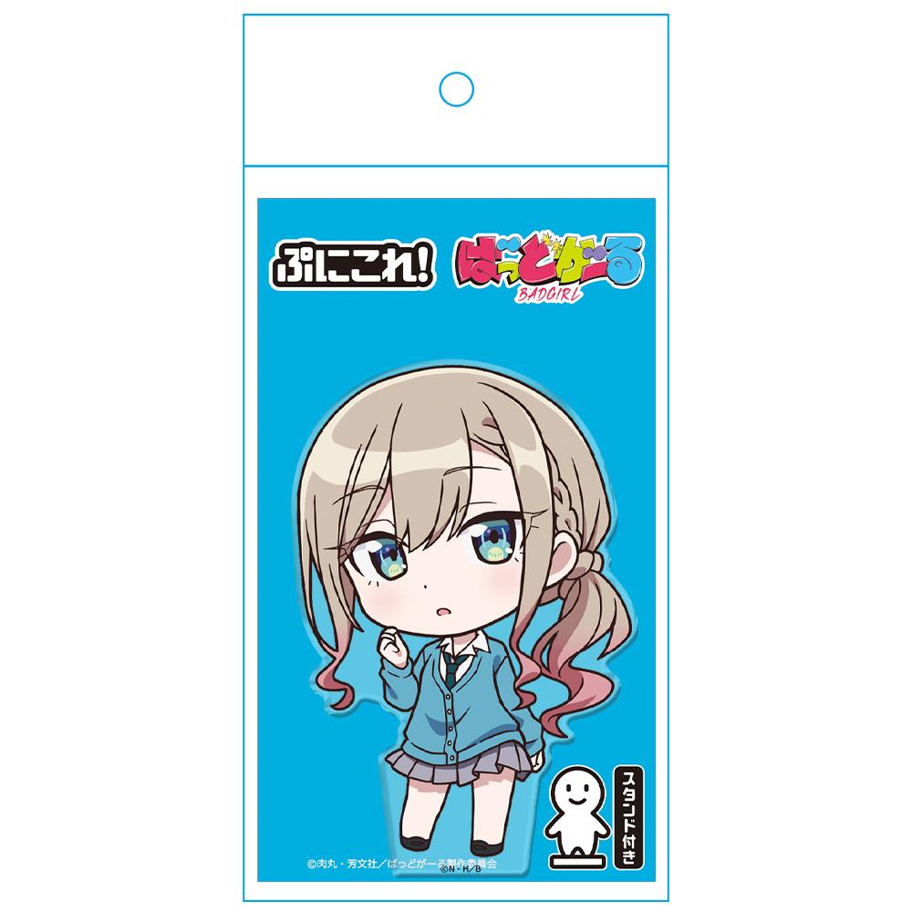 ばっどがーる 沒有已知的中國通用官方譯名,因此按照規則: 作品名保留原文+括號內填寫與原文相同的名稱。 輸出如下: ばっどがーる(ばっどがーる) ぷにこれ!系列 涼風涼 亞克力豎立擺件(含支架)