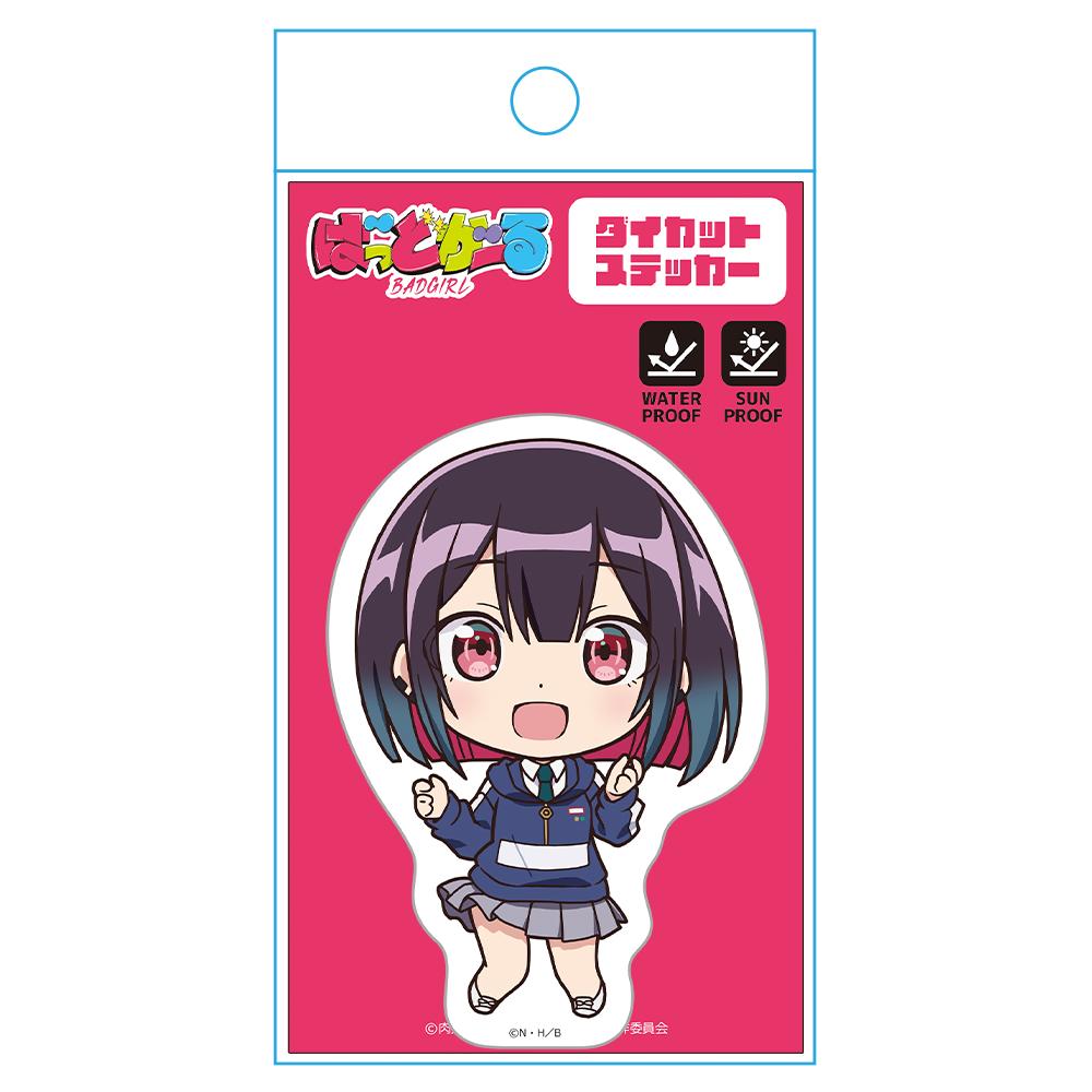 優谷優 Q版造型 輪廓切割貼紙(ダイカットステッカー)