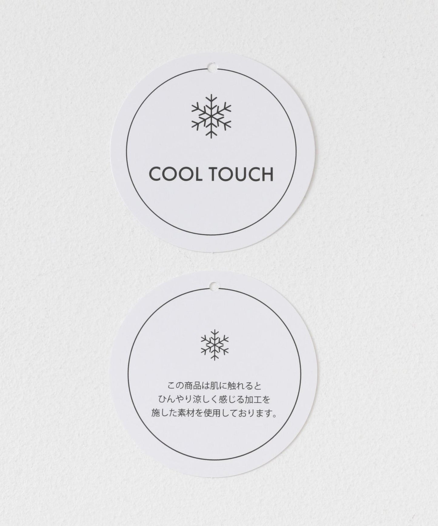 易護理速幹接觸冷感 舒適 標準領襯衫