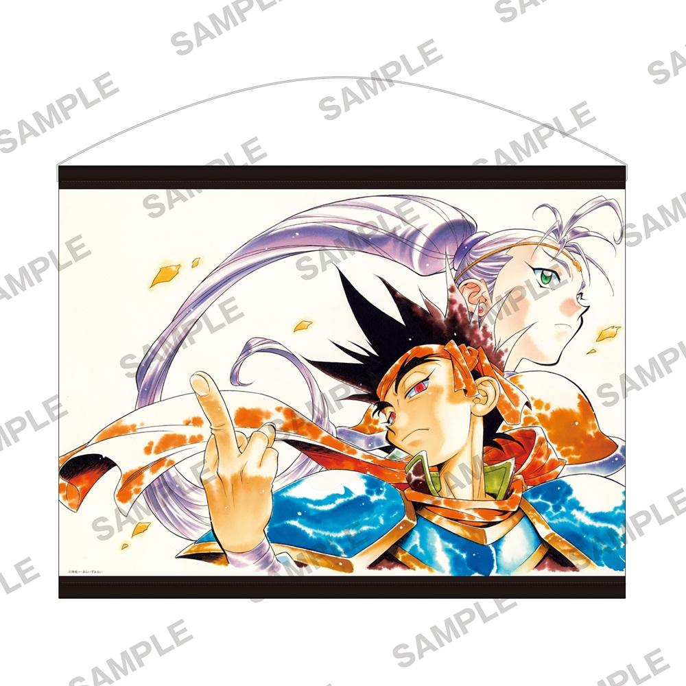 スレイヤーズ(秀逗魔導士) 原作35週年紀念 B2掛軸