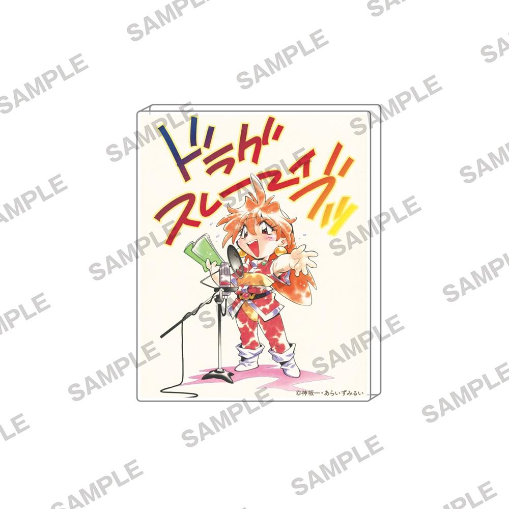 スレイヤーズ(秀逗魔導士) 原作35週年紀念款 亞克力擺件 B款