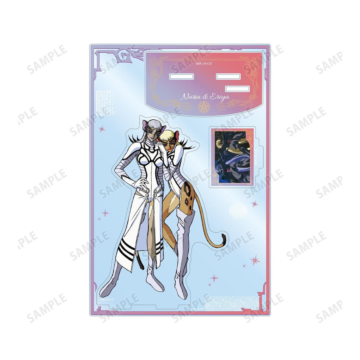 天空のエスカフローネ(天空之艾斯嘉科尼) ナリア&エリヤ 含配件大號亞克力立牌