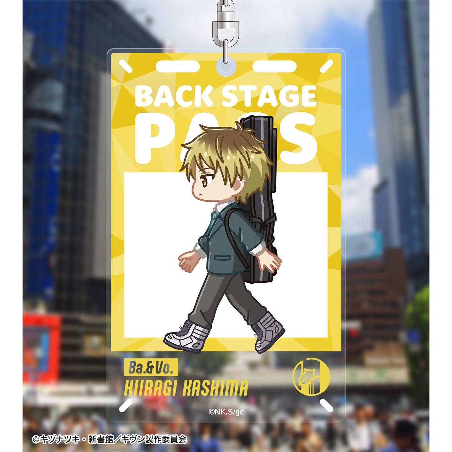 映畫《GIVEN 被贈與の未來》(GIVEN 被贈與的未來) 吉比託科系列 鹿島柊 後臺通行證風大號亞克力鑰匙扣