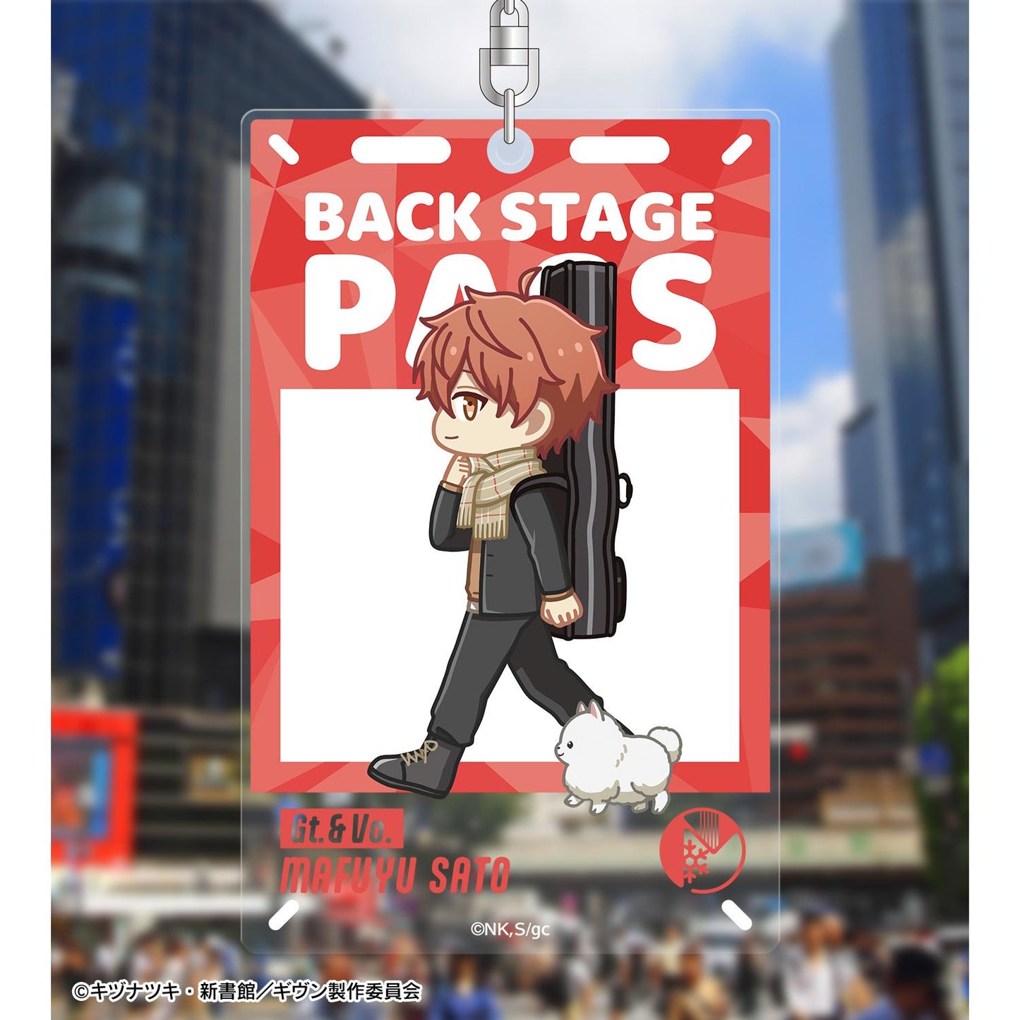 映畫 《GIVEN 被贈與的未來》(GIVEN 被贈與的未來) Chibitoko系列 佐藤真冬 大號亞克力鑰匙扣 海へ後臺通行證風款