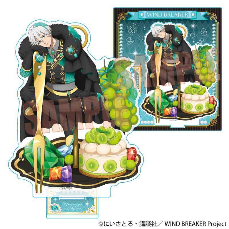 《防風少年》 亞克力立牌 梅宮一 ドルチェ款