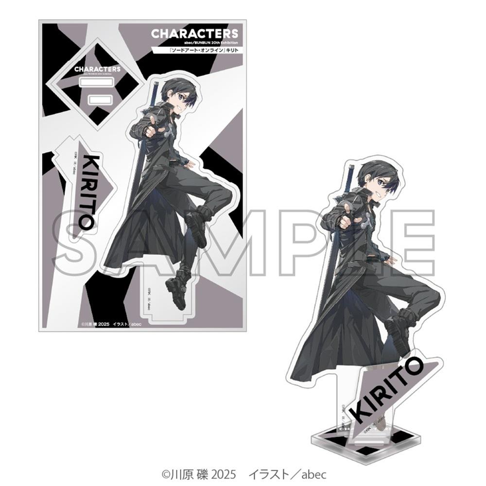 《刀劍神域》 abec/BUNBUN 20週年展系列 キリト 亞克力立牌