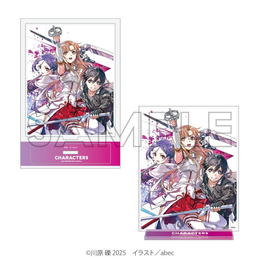 《刀劍神域》(刀劍神域) abec/BUNBUN 20th Exhibition 亞克力收藏支架 C款