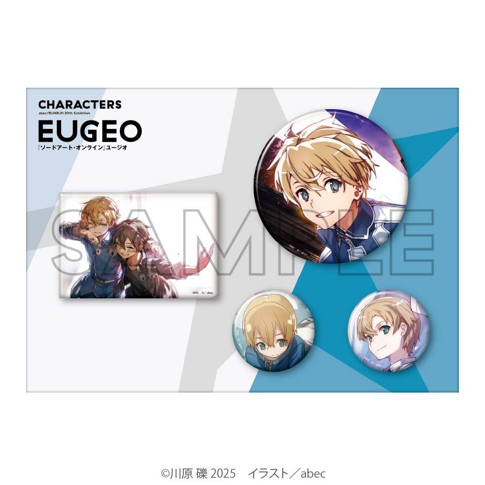 刀劍神域(刀劍神域) abec/BUNBUN 20週年展系列 ユージオ 徽章套裝