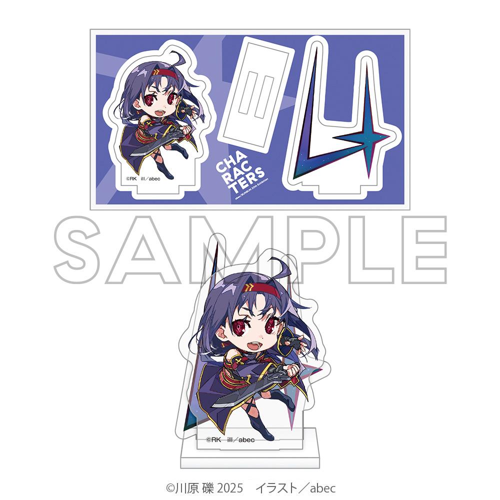 《刀劍神域》(刀劍神域) 20th Exhibition ユウキ 迷你角色亞克力立牌