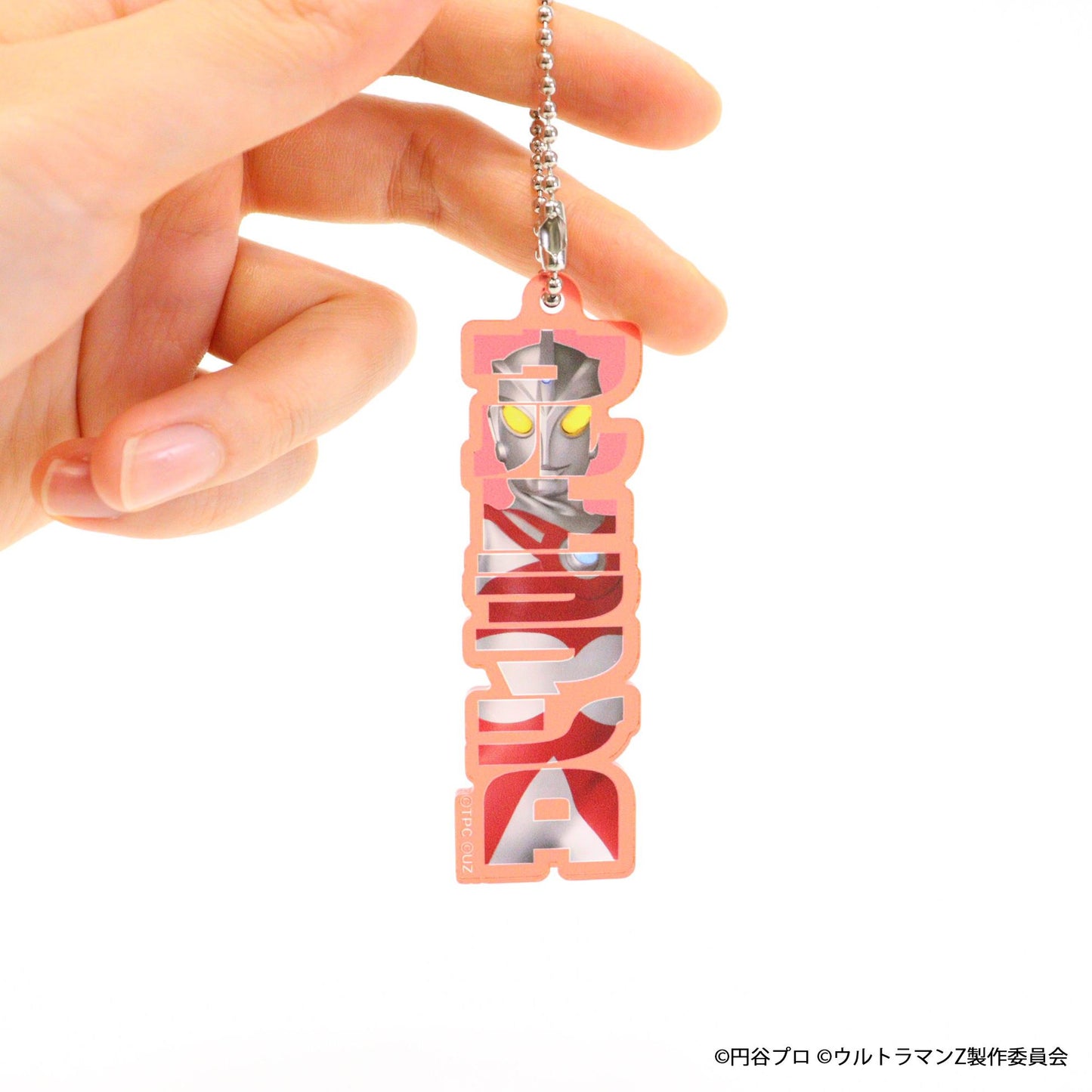 ウルトラマンZ(奧特曼Z) 第4彈 ウルトラマンA 鑰匙扣