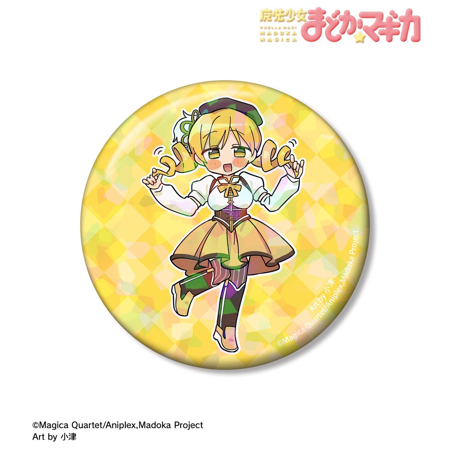 《魔法少女小圓》(魔法少女小圓) 原創繪製系列 巴マミ 魔法少女衣裝ver. Art by 小津 75mm全息徽章