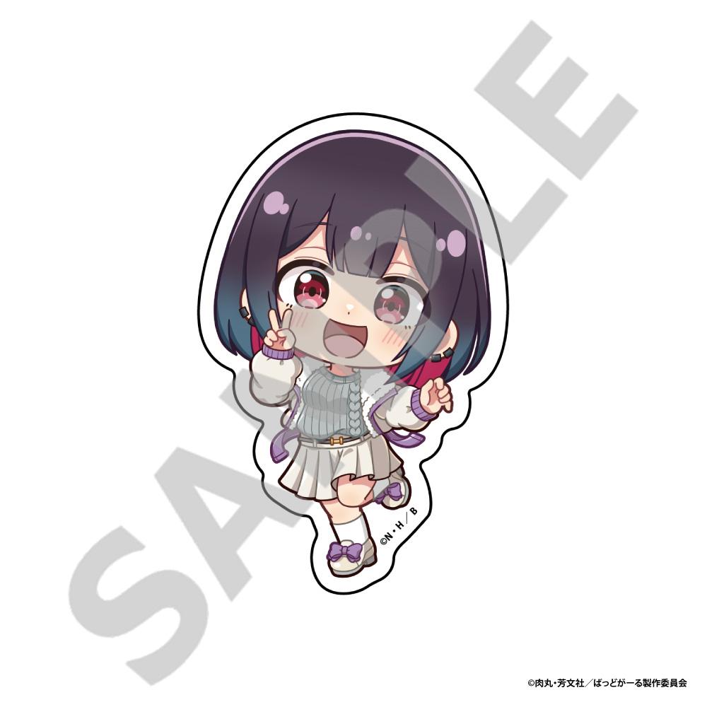 ばっどがーる 紐特羅系列 優谷優 Q版角色 切形貼紙