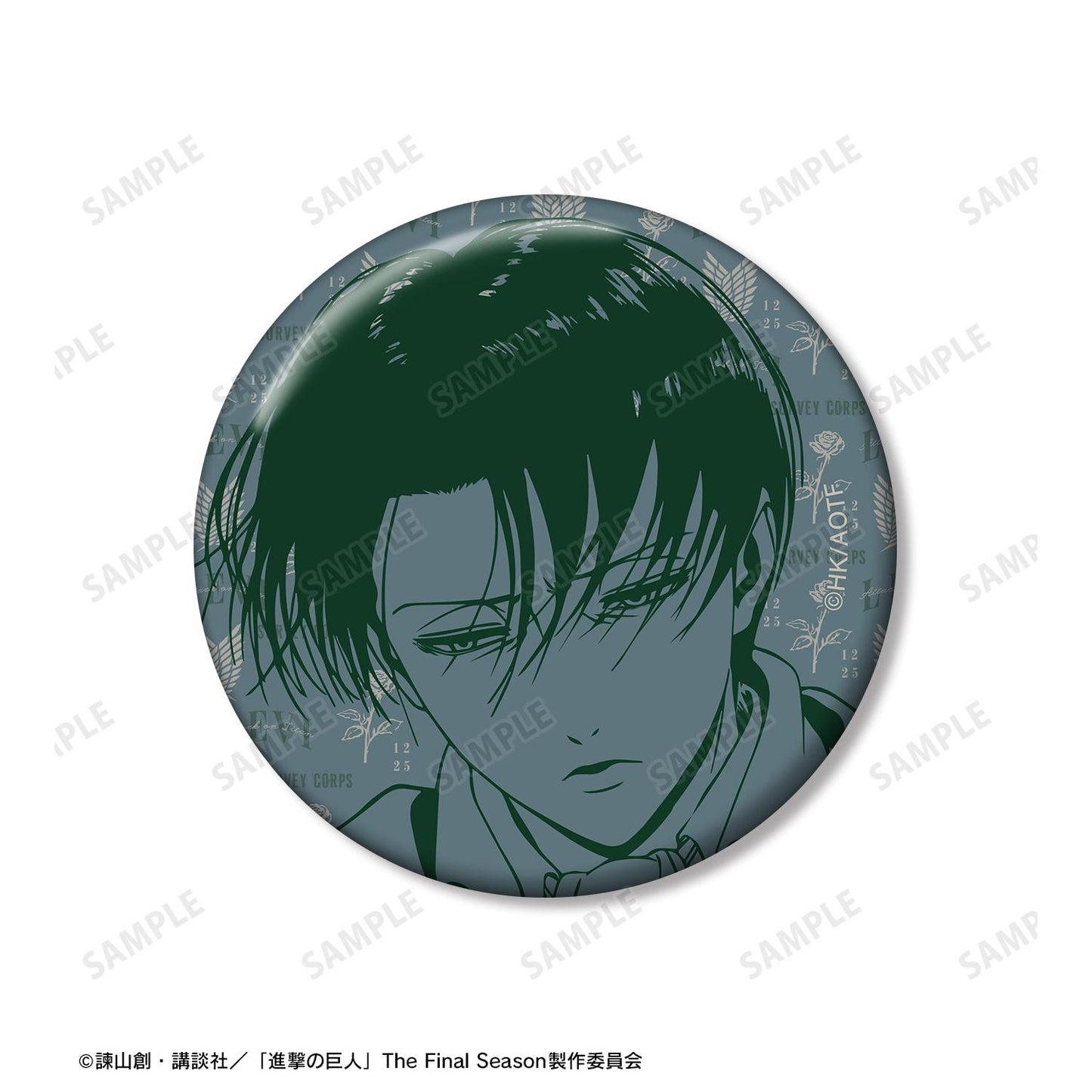 《進擊的巨人》 ar-Unity リヴァイ 徽章 2個套裝