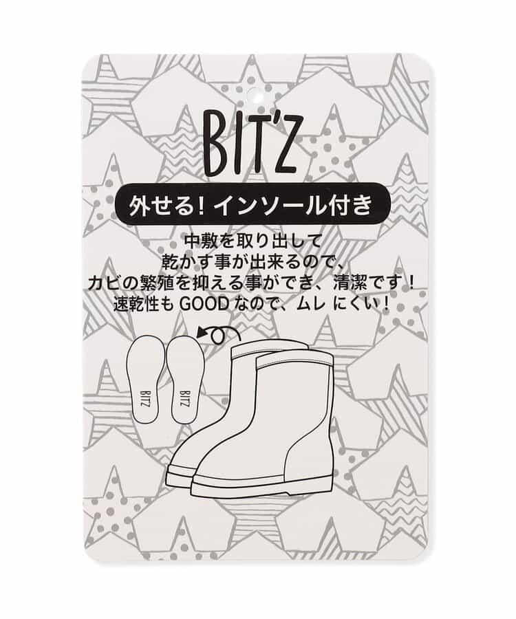 蠟筆手繪恐龍圖案 雨靴