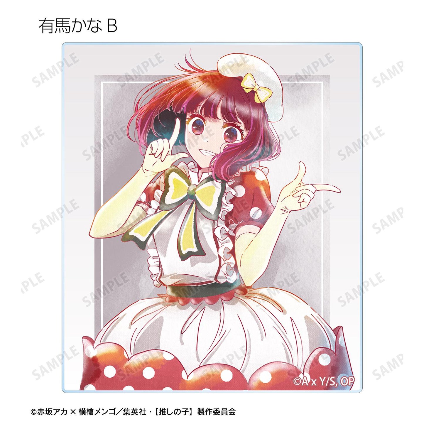 《我推的孩子》(我推的孩子) Ani-Art aqua label 系列 第四彈 B小町 亞克力卡牌 整盒款(6包入)